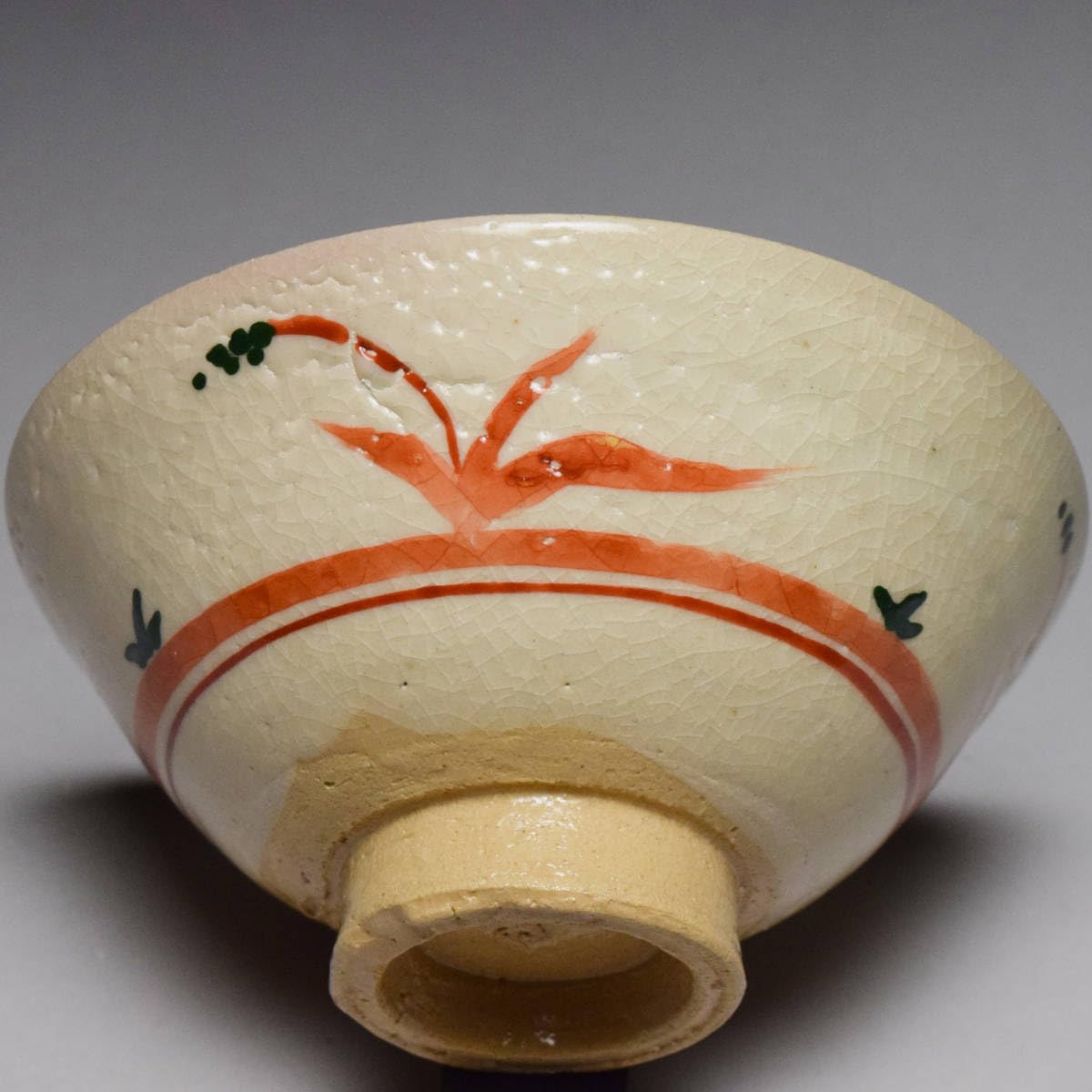 Amazon.co.jp: 加藤舜陶赤絵茶碗共箱栞茶道具抹茶碗龍窯【z-045】 303